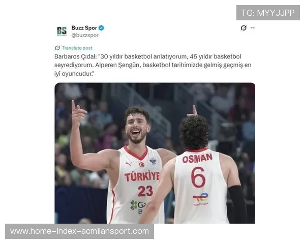 哈利伯顿15次助攻盘活步行者，申京禁区卡位篮板得手锁定胜局